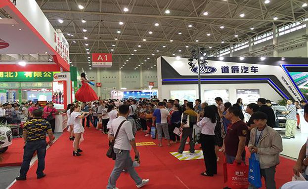 北京展會(huì)口譯哪家服務(wù)好，需要注意什么