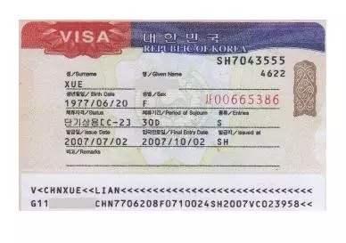 韓國旅游簽證材料需要翻譯嗎?