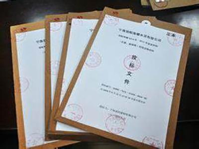 投標書的翻譯語種不同,對價格有什么影響?