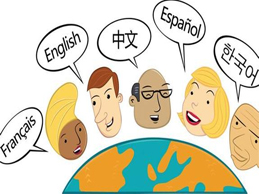 英文翻譯成中文1000字多少錢?2020年最新報(bào)價(jià)