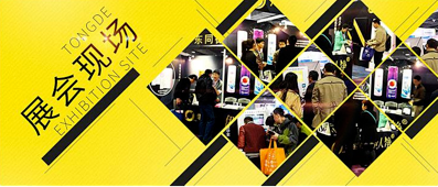 展覽會(huì)現(xiàn)場(chǎng)口譯英語(yǔ)翻譯多少錢(qián)一天?