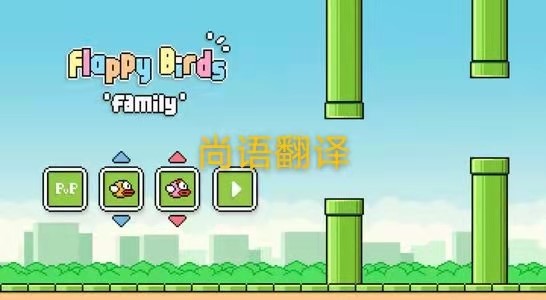 游戲本地化翻譯的流程有哪些?——正規(guī)手游翻譯公司