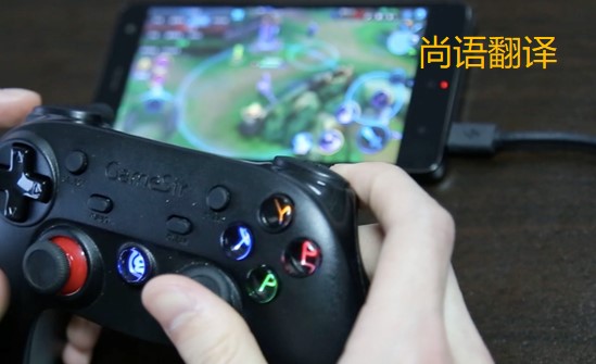 游戲公司的翻譯資料你get到技巧了嗎？