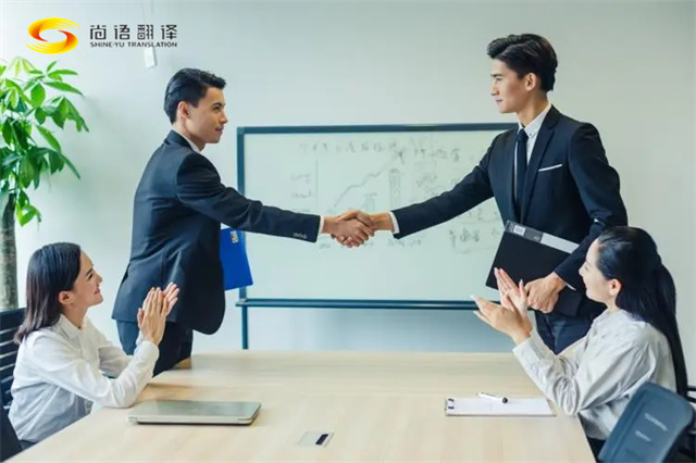 北京翻譯公司：企業簡介的翻譯質量，至關重要的幾點
