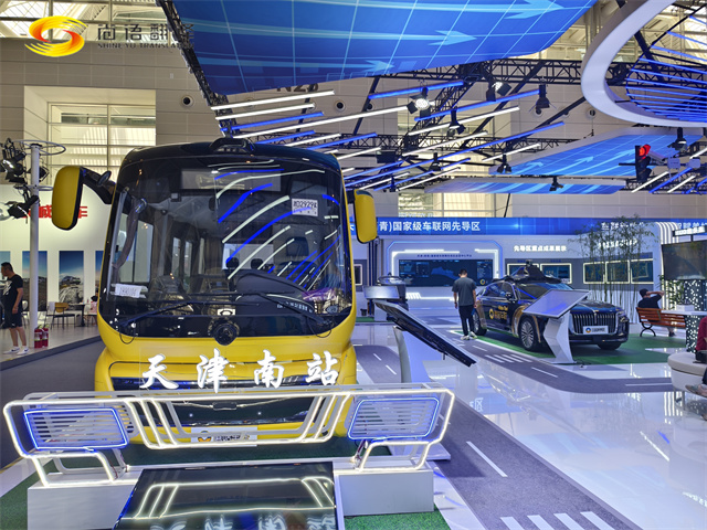 b203b6279486489767e890a36585a1be.jpg QQ圖片20240624111257.jpg