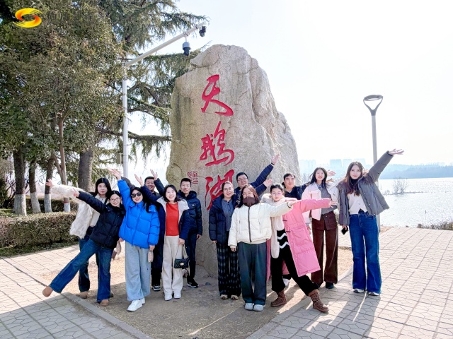 踏浪逐風(fēng)行,聚力共馳騁 | 尚語翻譯年度團(tuán)隊(duì)文化之旅
